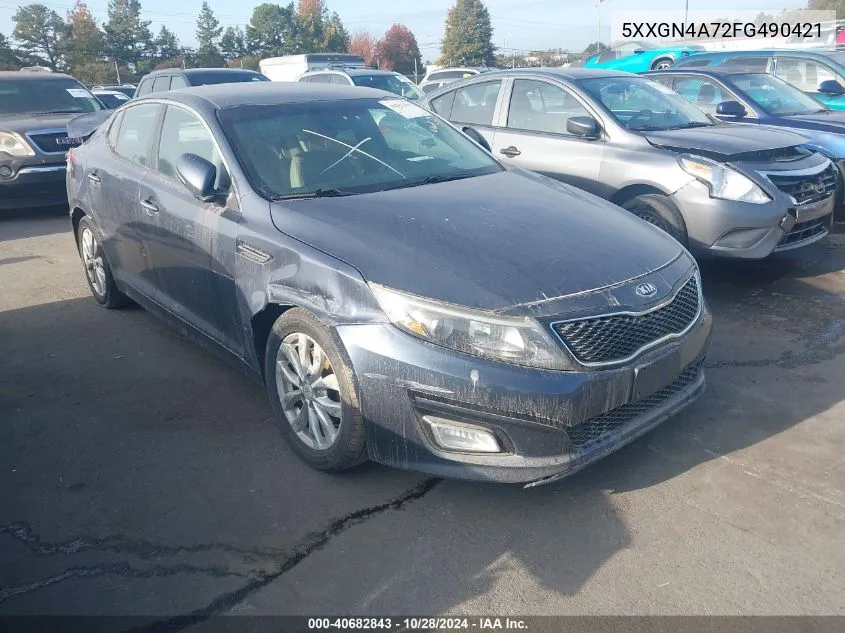 2015 Kia Optima