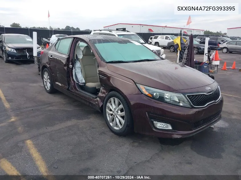2015 Kia Optima