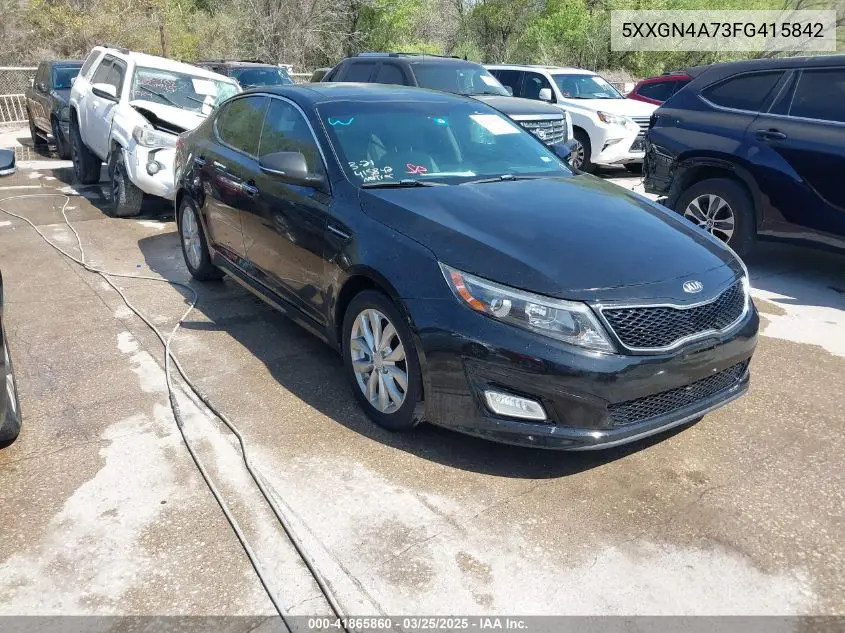 2015 Kia Optima