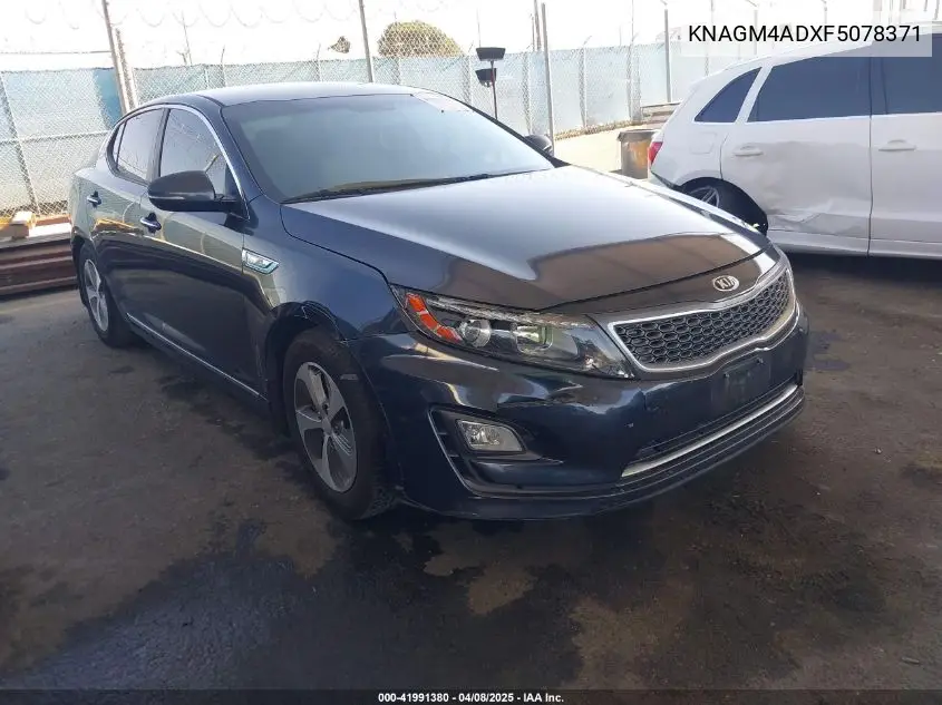 2015 Kia Optima