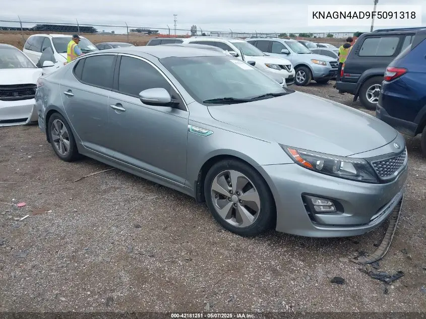 2015 Kia Optima