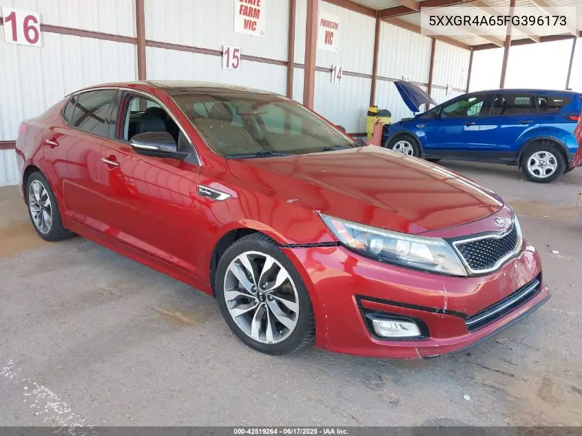 2015 Kia Optima