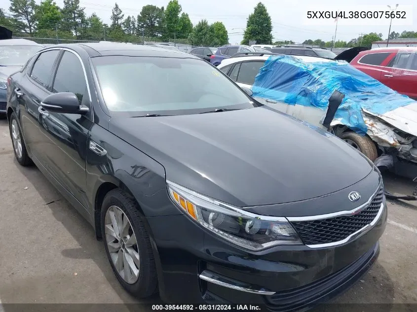 2016 Kia Optima