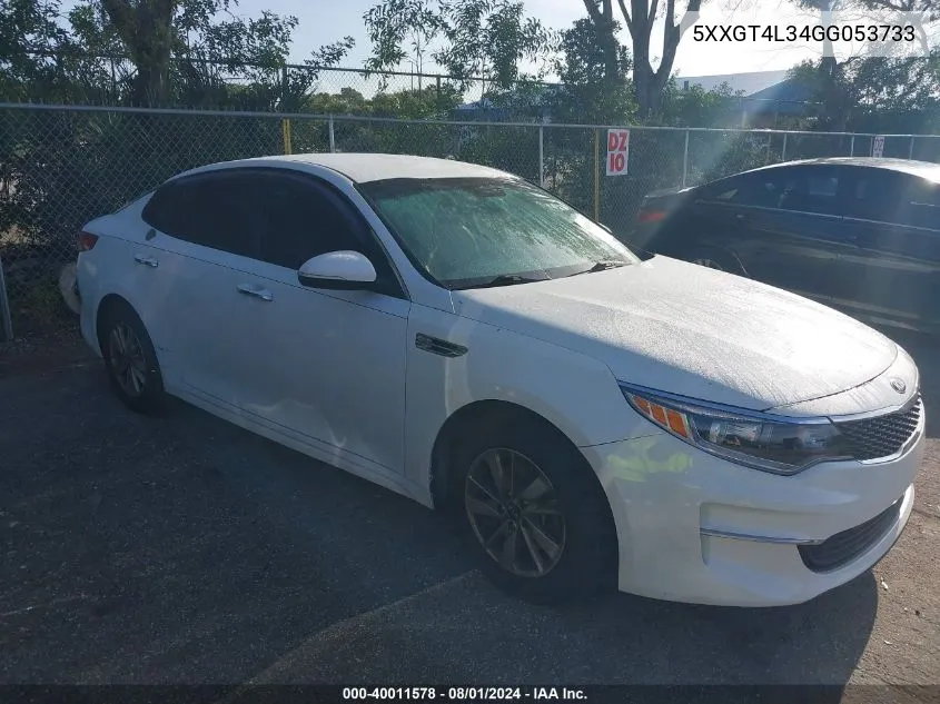 2016 Kia Optima
