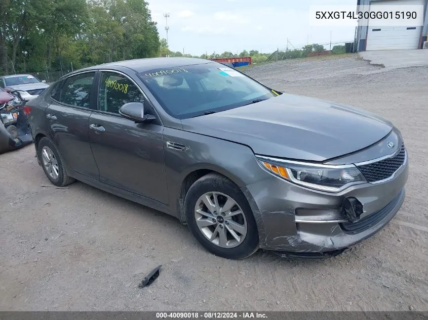 2016 Kia Optima