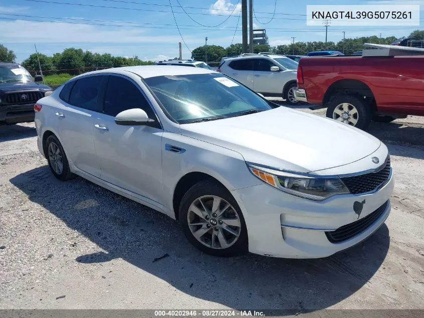 2016 Kia Optima
