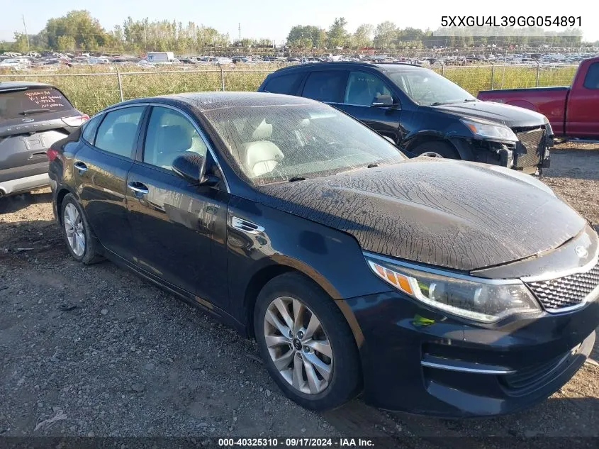 2016 Kia Optima