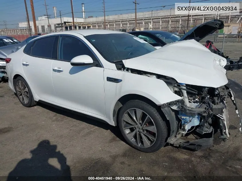 2016 Kia Optima