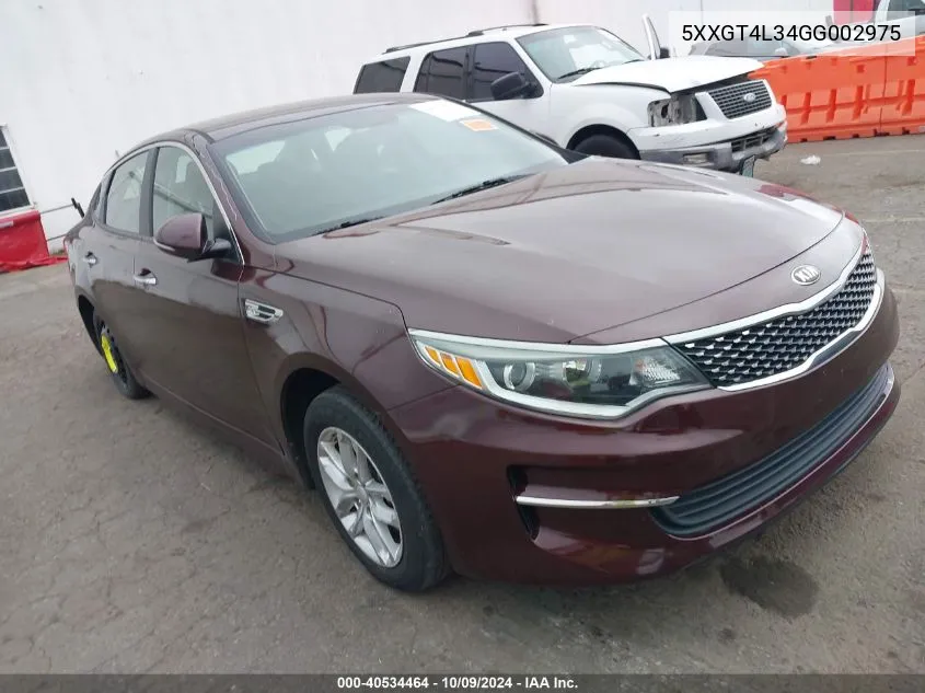 2016 Kia Optima