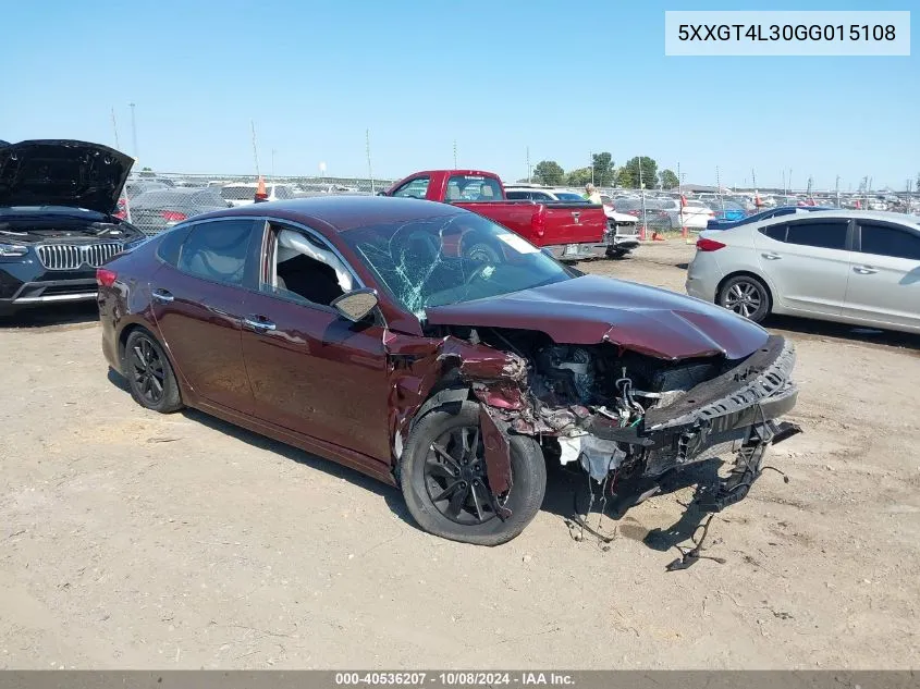 2016 Kia Optima