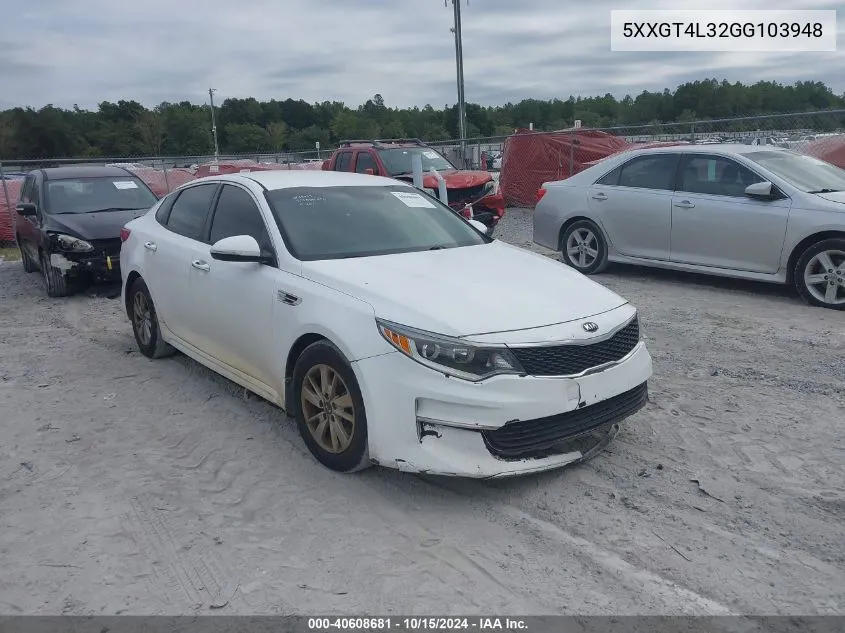 2016 Kia Optima