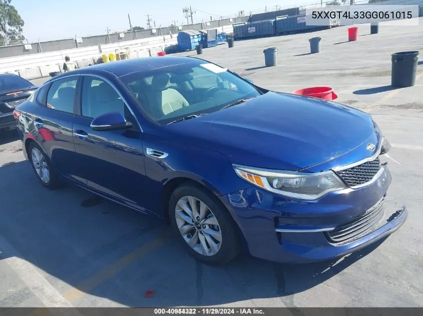 2016 Kia Optima