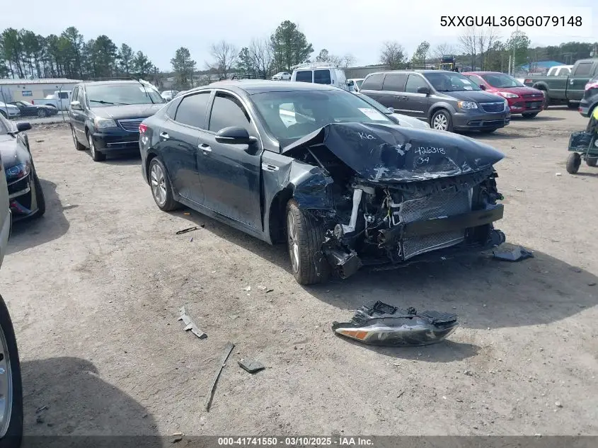 2016 Kia Optima