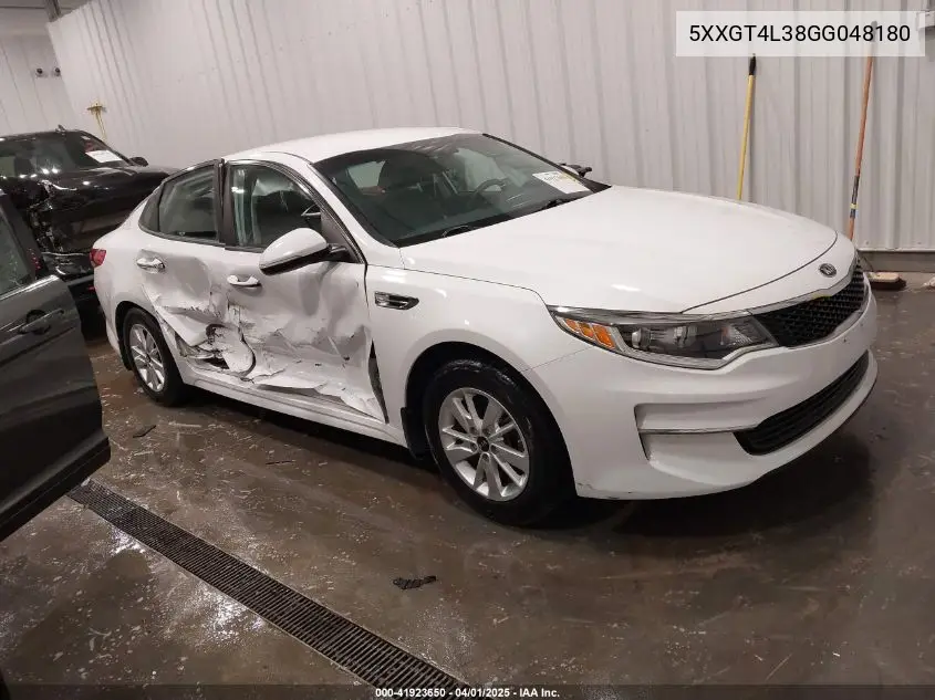 2016 Kia Optima