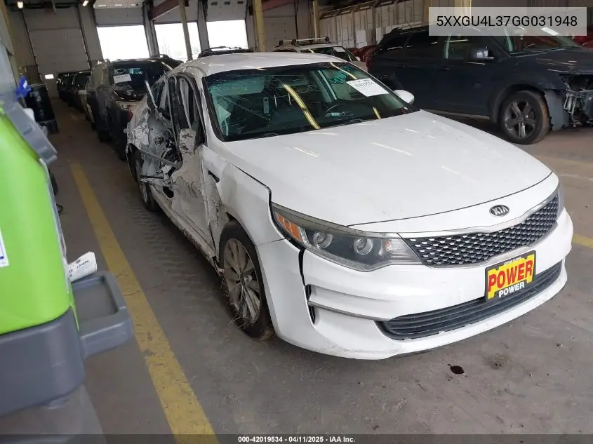 2016 Kia Optima