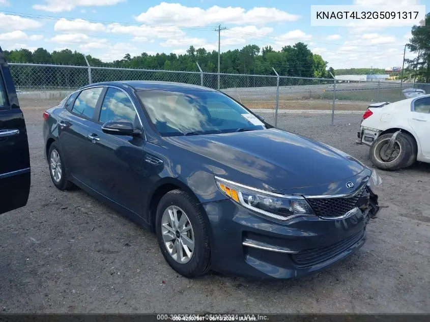 2016 Kia Optima