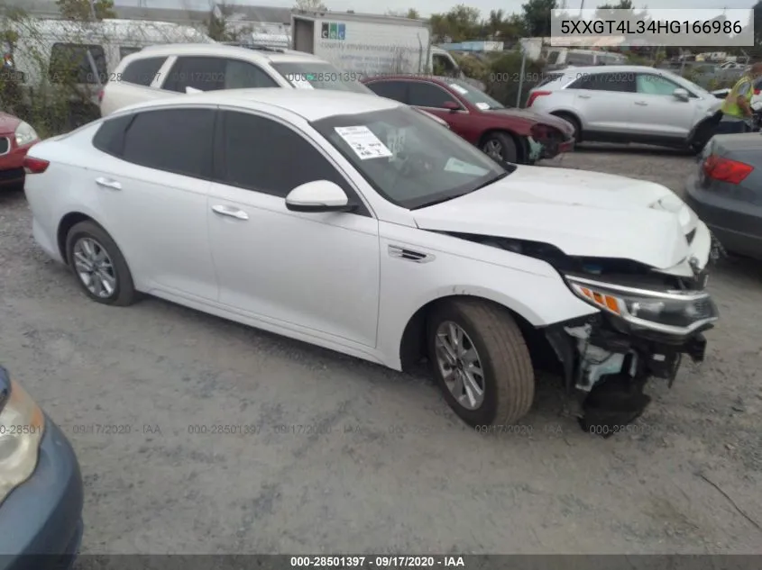 2017 Kia Optima