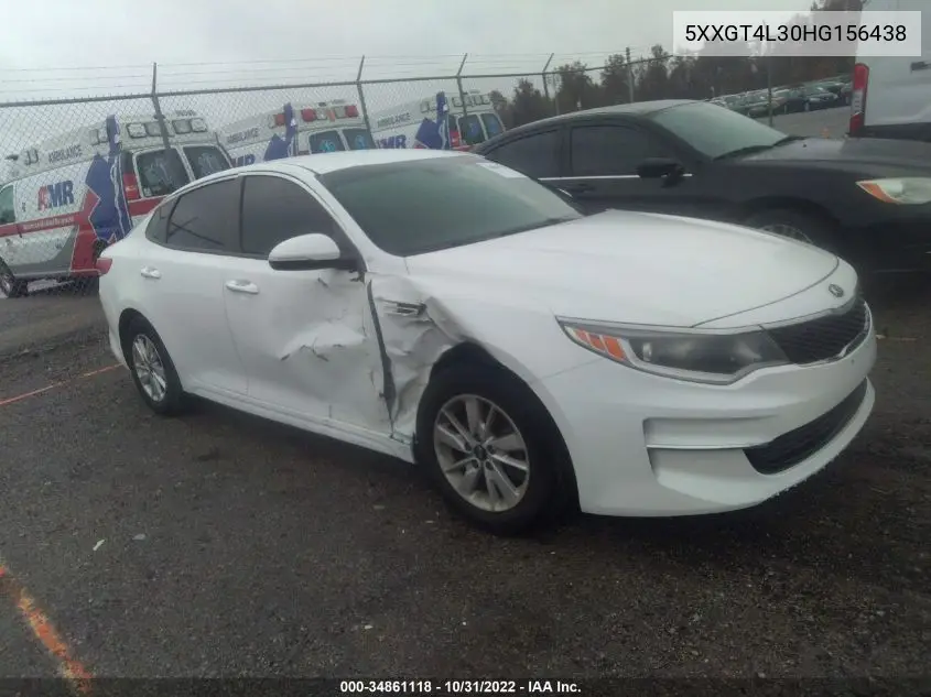 2017 Kia Optima