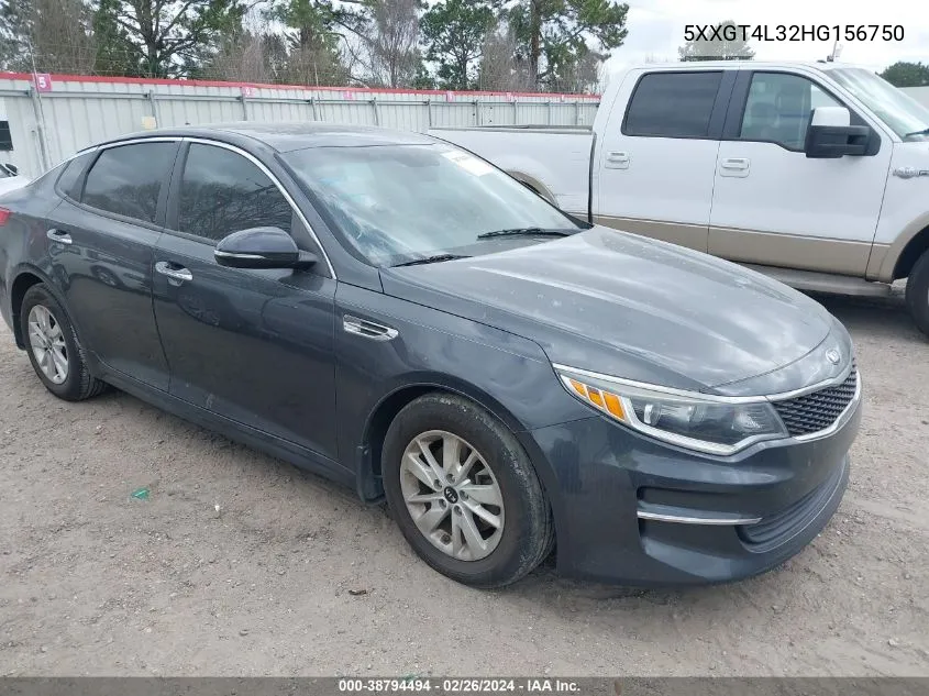 2017 Kia Optima