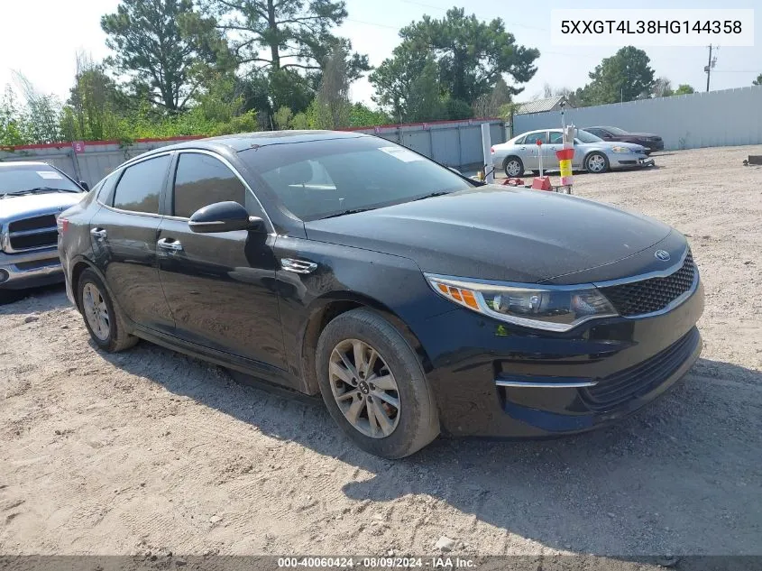 2017 Kia Optima