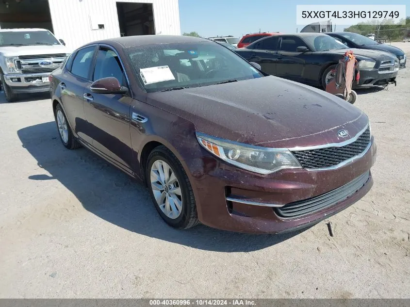 2017 Kia Optima