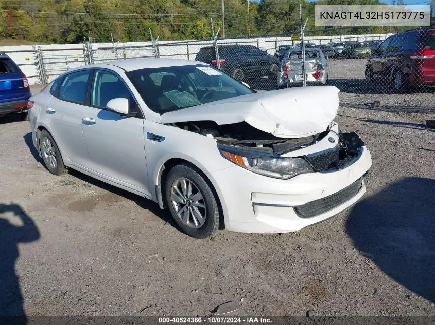2017 Kia Optima
