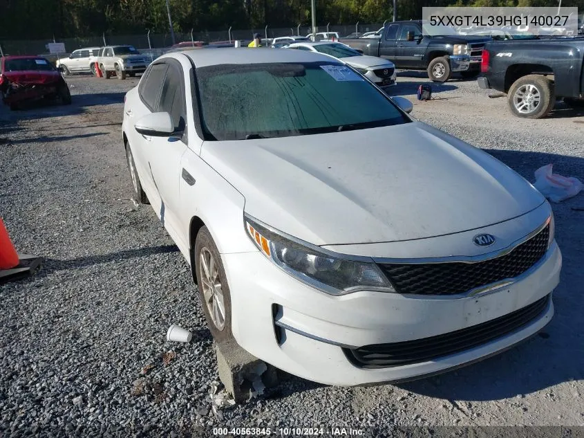 2017 Kia Optima