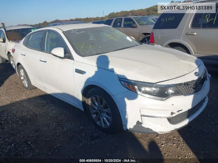 2017 Kia Optima