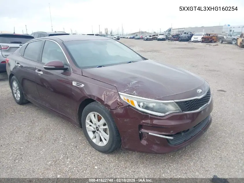 2017 Kia Optima