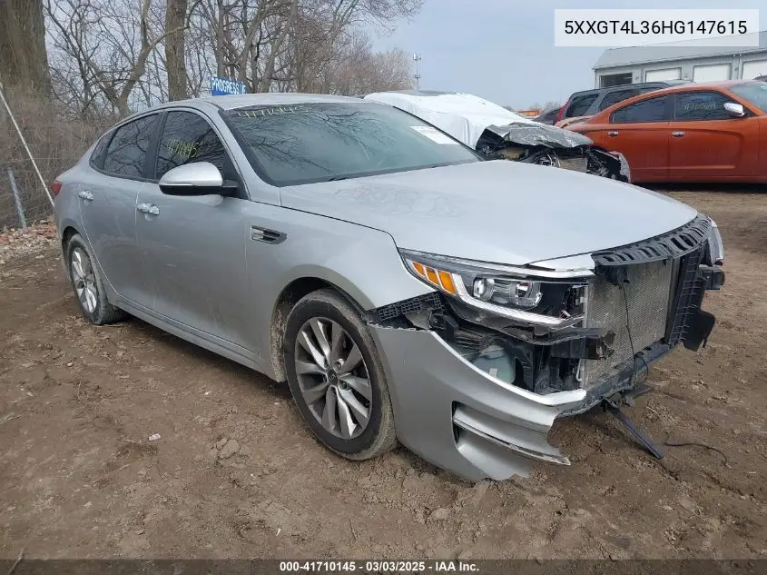 2017 Kia Optima