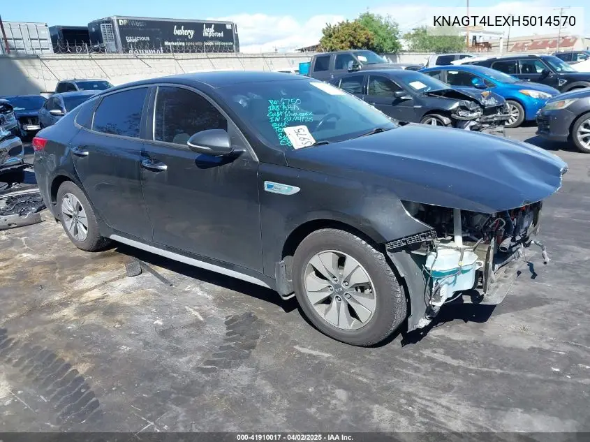 2017 Kia Optima
