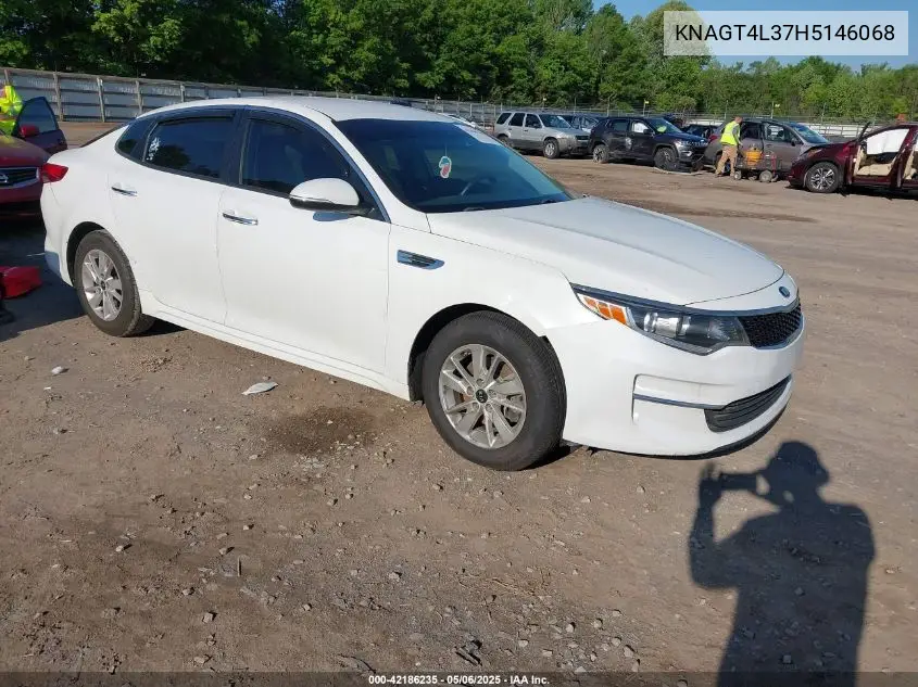 2017 Kia Optima