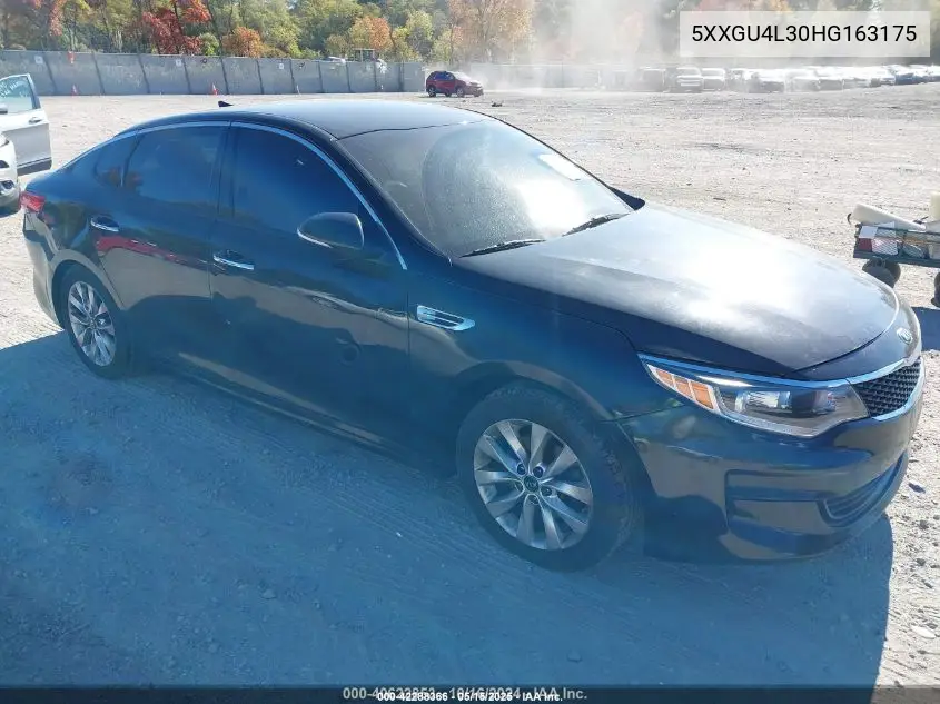 2017 Kia Optima