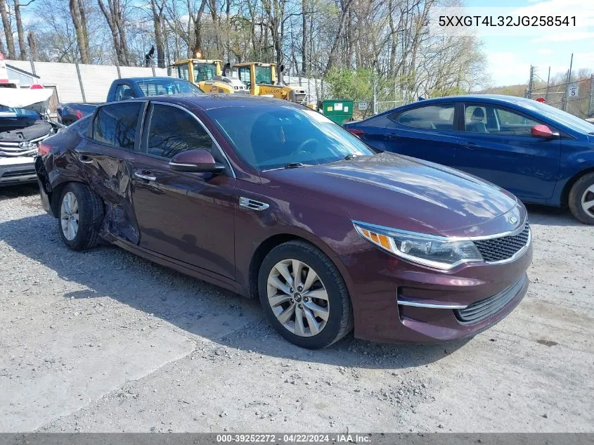 2018 Kia Optima