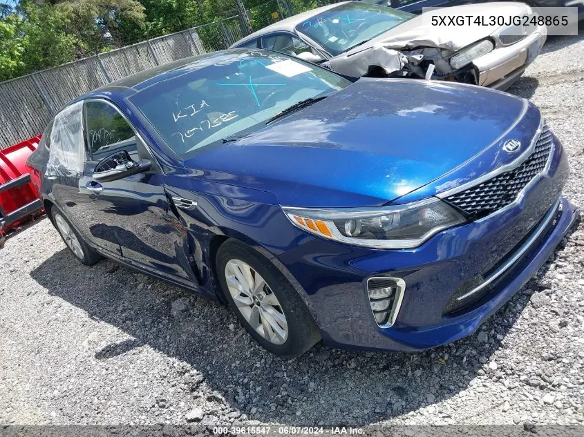 2018 Kia Optima