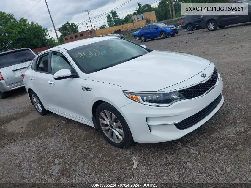 2018 Kia Optima