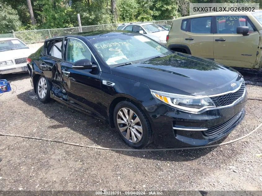 2018 Kia Optima
