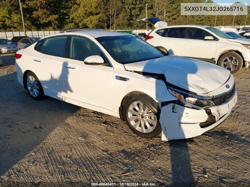 2018 Kia Optima