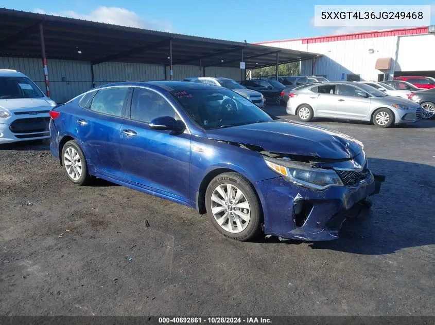 2018 Kia Optima