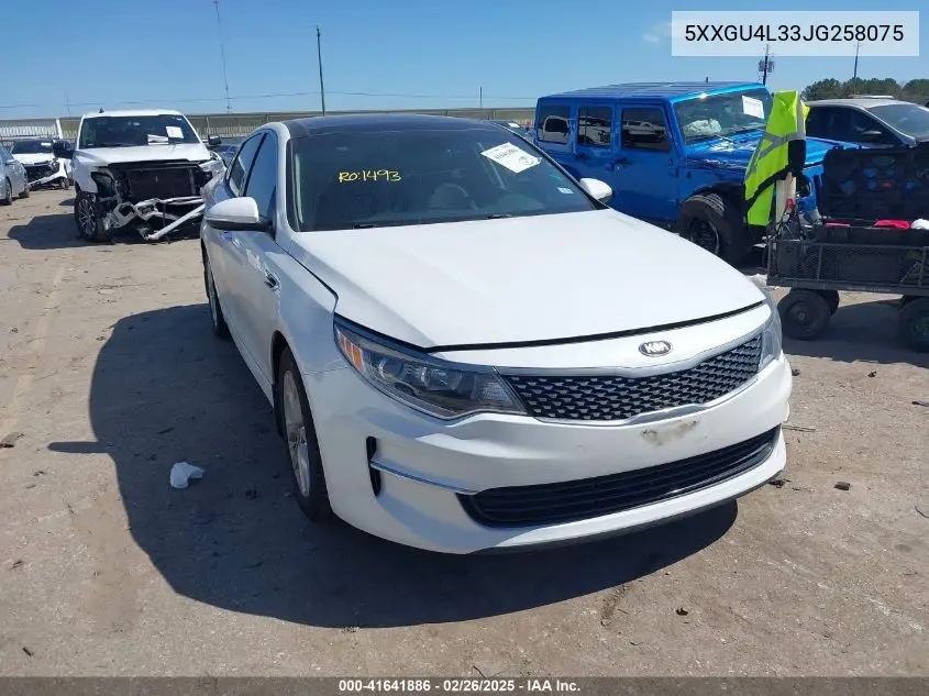 2018 Kia Optima