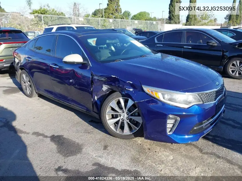 2018 Kia Optima