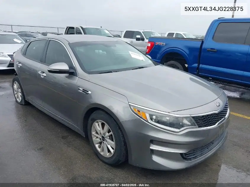 2018 Kia Optima