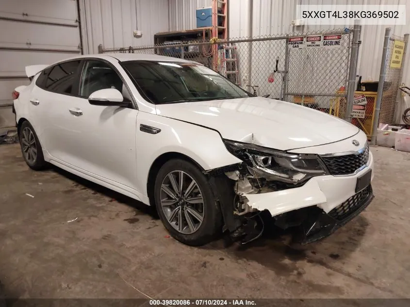 2019 Kia Optima