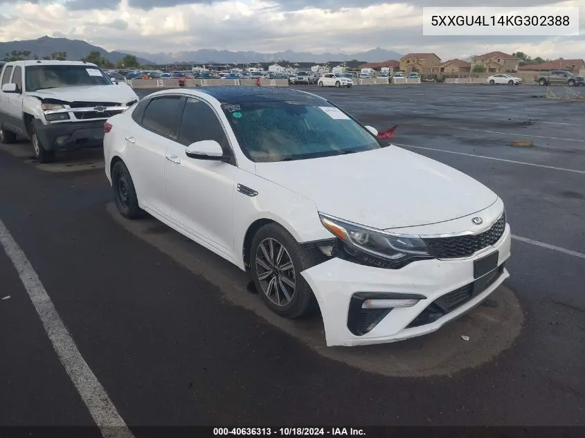 2019 Kia Optima