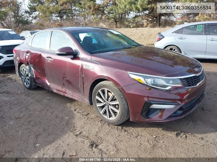 2019 Kia Optima