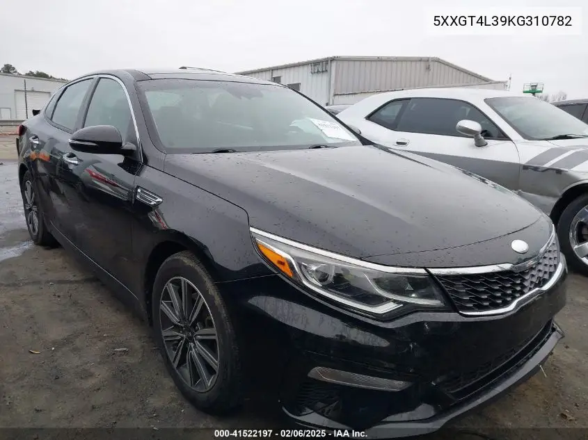 2019 Kia Optima