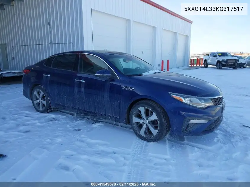 2019 Kia Optima