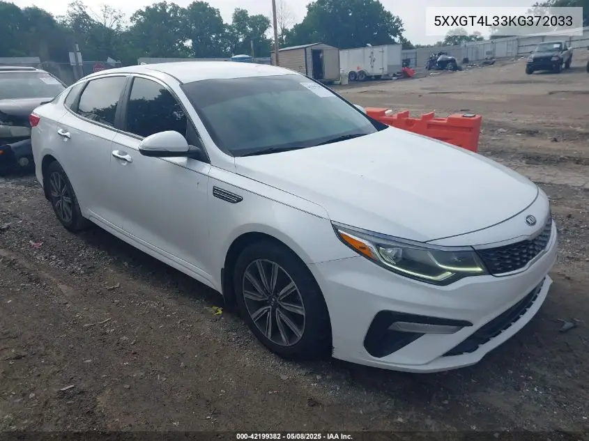 2019 Kia Optima