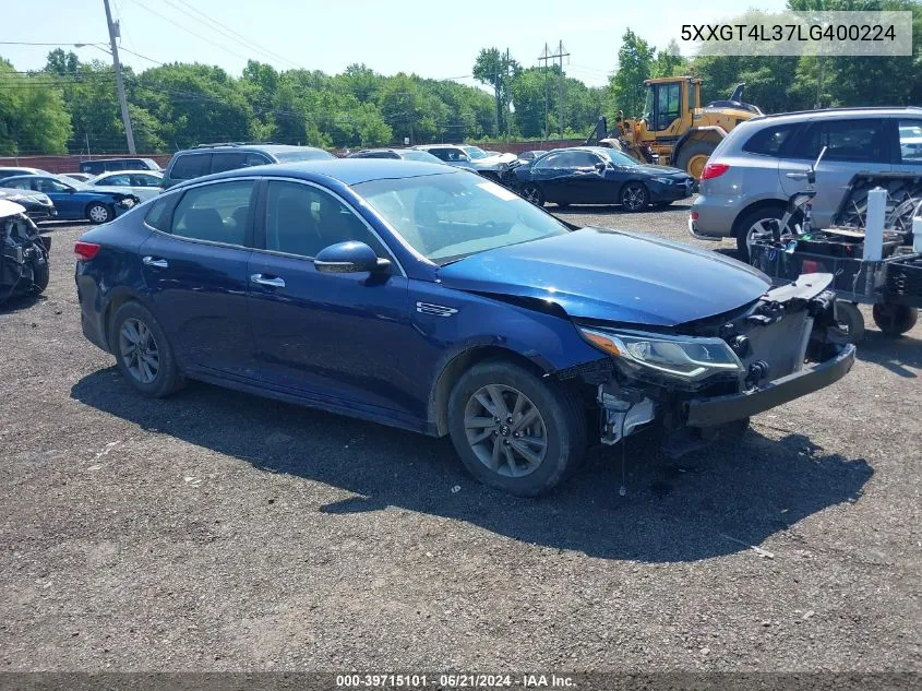 2020 Kia Optima