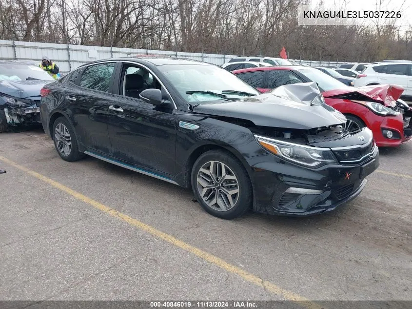 2020 Kia Optima